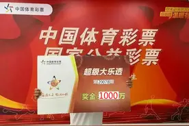 第20079期大乐透，投注数达99注的单式机选太豪横！供参考图片