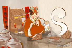 上天言好事，下界保平安 灶王爷的传说图片