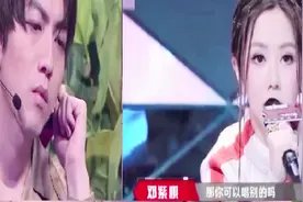 沙雕选手，当着邓紫棋的面唱说谎，当着林宥嘉的面唱光年之外视频封面