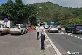 看过来！云浮国庆假期“避堵攻略”出炉→图片