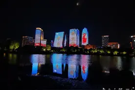 庆祝八一建军节！今晚开始，宁波鄞州南部商务区上演炫酷灯光秀图片