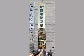 男子在58同城上应聘货车司机被要求入职前先贷款买车，刚跑一单发现公司已空无一人图片