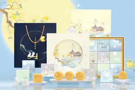 年年为公司挑选中秋礼品~我总结出了这11款月饼和4款酒单图片