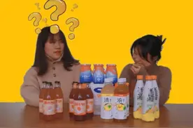 沉浸式饮料测评 | 海底捞、喜茶、北冰洋新品你pick谁？图片
