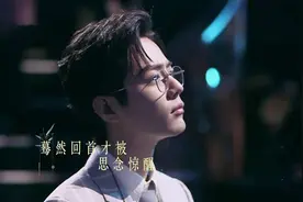 肖战粉丝事件背后：饭圈文化的魔爪，不应伸向学生群体图片