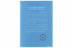 提醒！郑州人出行新变化！限行、公交均有调整…图片
