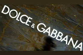 海口机场免税店好样的！D&G商品国内多处下架 曾因质量问题被罚视频封面