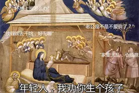 养孩子，包治百病，哈哈哈哈哈图片