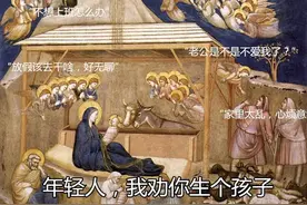 养孩子，包治百病，哈哈哈哈哈图片