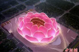 未来世界最大足球场！恒大新主场中标额约43亿元图片