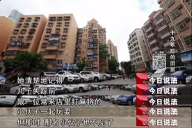 三岁儿子失踪，夫妻俩为寻子变卖房产，踏上漫漫寻亲路图片