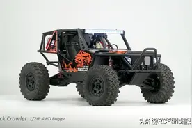 Crossrc 推出全新1/7跨界车型UT4图片