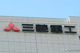著名发动机企业——三菱重工有限公司图片