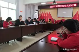 传承红色精神筑牢红色阵地——南郑区民政局机关党支部与汉山街道办城北社区党委联合开展“主题党日+”活动图片