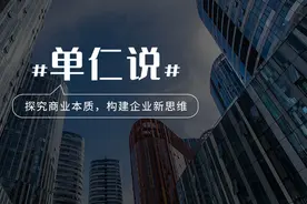 靠着卖商标年入40亿，购物节背后的“南极人”帝国，危险了图片