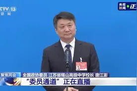 什么是优雅生活者？全网刷屏的这位校长讲得透彻图片