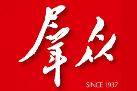 坚定“走自己的路”的强大自信图片