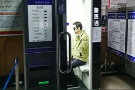 湖南首推驾驶证换证自助体检 长沙司机先尝鲜！图片
