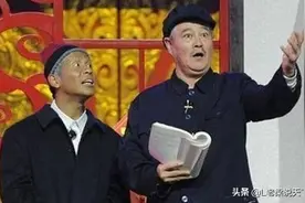 赵本山小品《相亲》宋小宝囧态百出，全程高能不断笑翻全场图片