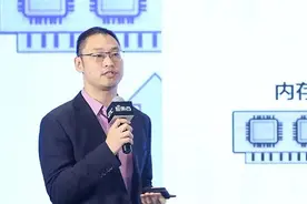知存科技王绍迪：存算一体AI芯片如何打破“内存墙”困局？图片
