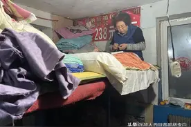 吉林孙二娘开店，5元一宿随便住，有钱给点没钱拉到图片