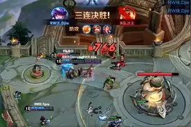 KPL精彩操作：AG麟羽越泉砍双C，渡劫马超连戳三下豪取三杀图片