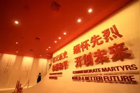 全球连线丨微视频：我记得图片
