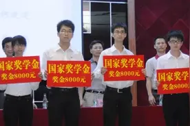 研究生期间，学生要争取拿到“这些荣誉”，对将来就业或许有帮助图片