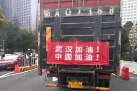 缺血、断药、移植暂停，疫情中的白血病人图片
