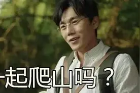 为啥泰山有缆车却不运货，而是让“挑山夫”来搬货，你知道原因吗图片