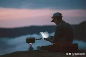 《读书》-上学和看书哪个更像是在读书？怎么才能把书读好？图片