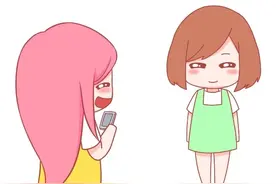 女生和女生单独在一起时，都聊些什么图片