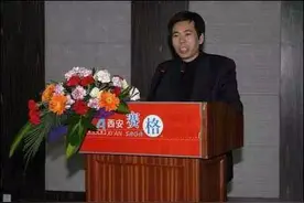 赵贵，小寨赛格奇迹缔造者图片