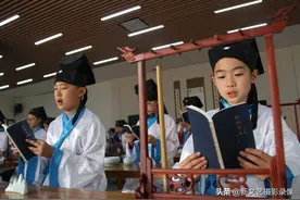 学读《论语》7：贤贤易色图片