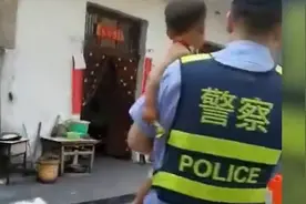 “心真大”！8个孩子走丢一个家长浑然不知视频封面