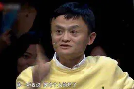 面试官：把一瓶矿泉水卖到300元？90后回答“我能卖两瓶”被录用图片