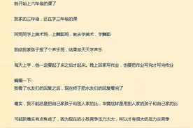 秃头男人看起来比光头男人更显老图片