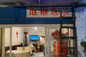 重庆底气十足的老板 毛血旺卖200一份 只有预定才能吃到图片