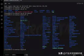 推荐一款颜值逆天且功能齐全的开源Shell工具图片