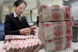 存钱要留意了，多家银行被曝出“问题”，还有4家银行已经倒闭图片