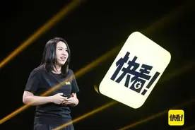 资本催熟、收割用户，快看漫画能靠“Z世代”突围吗？图片