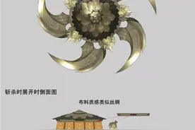 血滴子到底存不存在？小宁告诉你图片