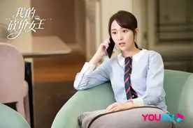 《我的砍价女王》最愚蠢的人出现，害了自己也害了哥哥图片