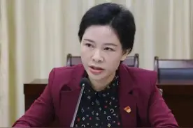 70后的她，官迷心窍图片