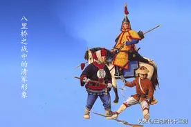 被我们嗤之以鼻的晚清军队，在西方列强眼中，竟是这副模样图片