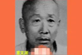 象棋历史上仇恨最深的两个人，手掌上写着誓杀对方，终身没说过话图片