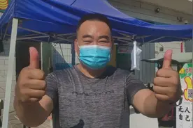 米东区无人值守自助馕房登上央视《新闻直播间》图片