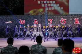 演绎火热战斗生活，文艺轻骑兵出发了图片