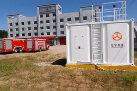 撬装加油站审批手续图片