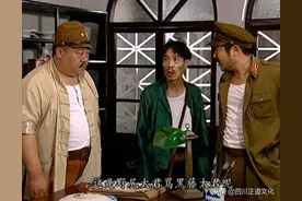 犬养 野尻：抗日剧里太君们的名字为何这么怪？图片